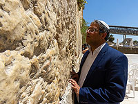 Итамар Бен-Гвиру у Западной Стены в Старом городе Иерусалима. 8 июня 2021 года