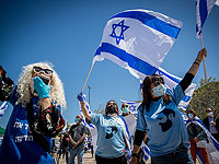 В Иерусалиме состоится митинг протеста правых организаций