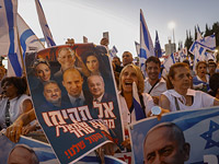 Коалиционные соглашения, "Ликуд" в оппозиции и свобода слова. Итоги политической недели