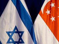 Израиль и Сингапур подписали договор о финансировании совместных научных исследований