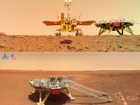 Китай опубликовал снимки марсохода "Чжужун" на поверхности "Красной планеты"