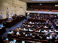 Поименное голосование и первое заседание кабинета: так произойдет смена власти в Израиле