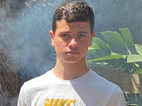 Внимание, розыск: пропал 14-летний Альмог Коэн из Модиина
