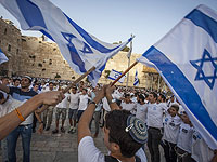 Принято решение о проведении "Марша с флагами" в Иерусалиме