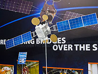 Венгерская компания покупает израильского оператора спутников "Амос"