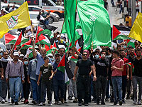 Опрос общественного мнения в ПА: ХАМАС победил Израиль