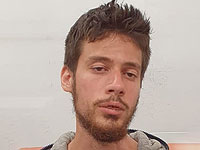 Внимание, розыск: пропал 26-летний Давид Гвир из Петах-Тиквы