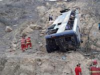 Перу: автобус с шахтерами рухнул в ущелье, множество жертв