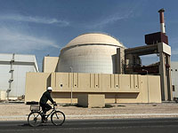 Иранское телевидение сообщило об аварии на Бушерской АЭС