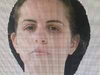 Внимание, розыск: пропала 36-летняя Ривка Моргенштейн из Иерусалима