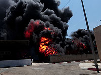 В центре по переработке отходов на юге Израиля произошел пожар
