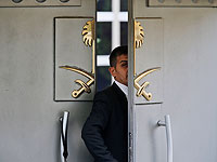 Ворота консульства Саудовской Аравии в Стамбуле