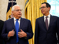 Бывшие министр финансов и посол США создали фонд для инвестиций в израильский хайтек