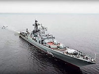 Российский флот провел учения в районе Перл-Харбора, "утопив" вражеский авианосец
