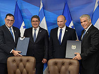 Состоялась церемония открытия посольства Гондураса в Иерусалиме