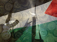 Палестинская автономия намерена выпустить свою цифровую валюту