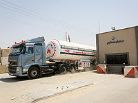 В Газу поступит топливо для электростанции и "катарские наличные"