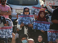 Протест в связи с гибелью Низара аль-Баната, Рамалла, 26 июня 2021 года