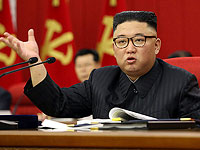 Ким Чен Ын о COVID-19 в Корее: "Острая кризисная ситуация"