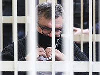 Лидер белорусской оппозиции Виктор Бабарико приговорен к 14 годам тюрьмы