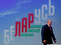 Лукашенко: "Евреи доказали Холокост, и теперь в них пальцем боятся показать"