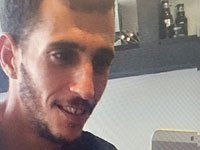 Внимание, розыск: пропал 36-летний Рафи Медина из Бат-Яма