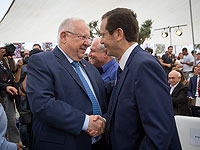 Начались церемонии приведения к присяге нового президента Израиля