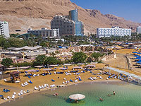 Минздрав разрешил вновь открыть отель "Роял" на Мертвом море