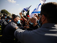Активисты "Черных флагов" устроили беспорядки возле здания Кнессета