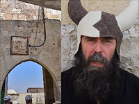 "Хвост дракона": викинги в Иерусалиме. Видео-эссе гида и культуролога Михаила Короля