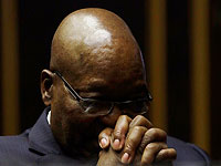 Бывший президент ЮАР сдался властям