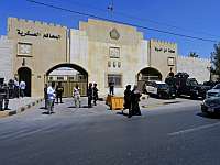 Участники заговора против короля Абдаллы приговорены к 15 годам тюрьмы
