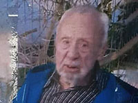 Внимание, розыск: пропал 68-летний Роман Литичевский из Сдерота