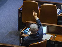Кнессет проголосовал против законопроекта о лишении террористов израильского гражданства