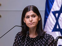 Министр энергетики Карин Эльхарар