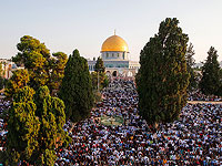 Тысячи мусульман собрались на Храмовой горе в день праздника Ид аль-Адха
