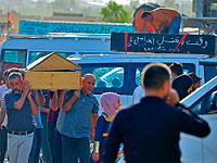 Жертвами теракта на рынке в Багдаде стали более 30 человек