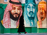 Саудовская Аравия закрывает для непривитых общественное пространство