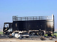SANA: на востоке Сирии американский БПЛА уничтожил "грузовик с продовольствием"