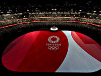 Церемония открытия Токийской олимпиады