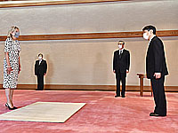 Первая леди США Джилл Байден и император Нарухито