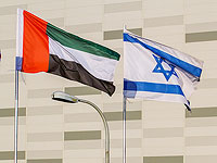 Назначен первый посол Израиля в ОАЭ