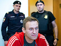 По решению Генпрокуратуры РФ в России заблокирован доступ к сайту Навального