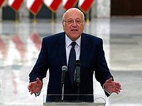 Президент Ливана поручил Наджибу Микати сформировать новое правительство