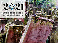 "1700 лет еврейской жизни в Германии": в Тюрингии оцифруют памятники на еврейских кладбищах