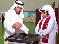 В Катаре впервые пройдут парламентские выборы