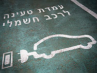 Управление государственного автопарка закупит электромобили для полиции Израиля