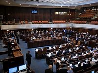 Кнессет изберет представителей парламента в комиссии по назначению судей