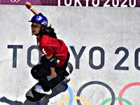 Сакура Есодзуми