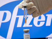 Исследование "Маккаби": вакцина Pfizer эффективна против штамма "Дельта"